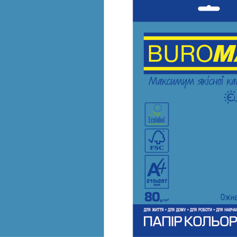 Бумага А4 80г ИНТЕНСИВ синяя 20 л 