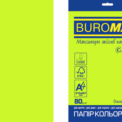 Paper A4 80g NEON green 20арк 9475 