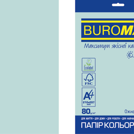 Бумага А4 80г ПАСТЕЛЬ голубая 20 л 9466
