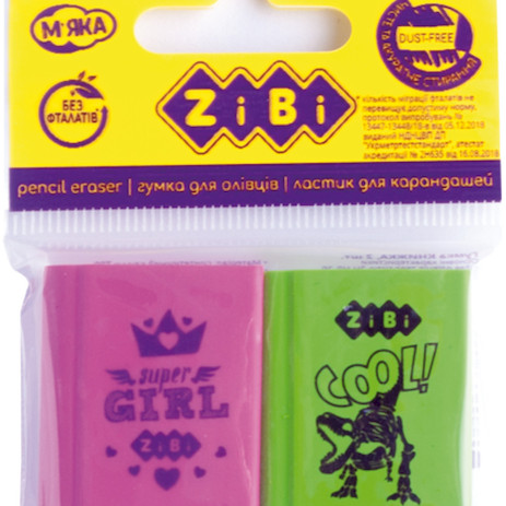 Gum CONDITION, 2 PCs ZB-5454-2,ZB.5454-2