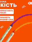 Олівці воскові JUMBO, 10 кол, ZB-2482,ZB.2482