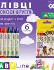 Wax crayons SUPER JUMBO 6 colors, ZB-2484,ZB.2484