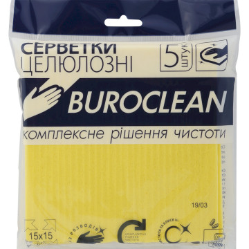 Салфетки вологопоглин, Buroclean 5 шт/уп 