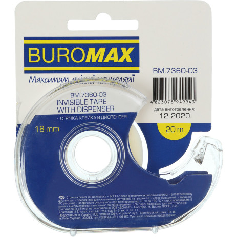Adhesive tape 18 mm x 20 m BM 7360-03