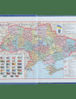 Diary A6 PERLA 2606-02,BM.2606-02