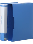 A folder with 100 files A4 blue BM3633-02,BM.3633-02