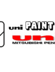 Маркер спеіальний uni PAINT 0,8-1,2 мм коричневий,PX-21.Brown