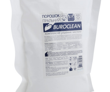 Порошок пральний унів, Buroclean 1,5 кг