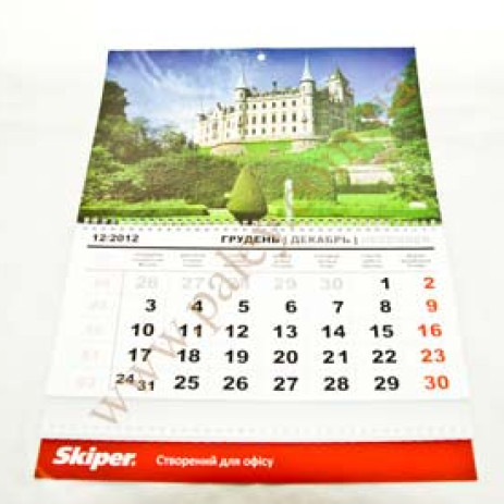 Календарь квартальный офсет