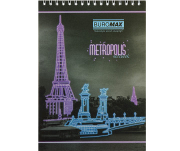 Notebook A5 METROPOLIS 0980