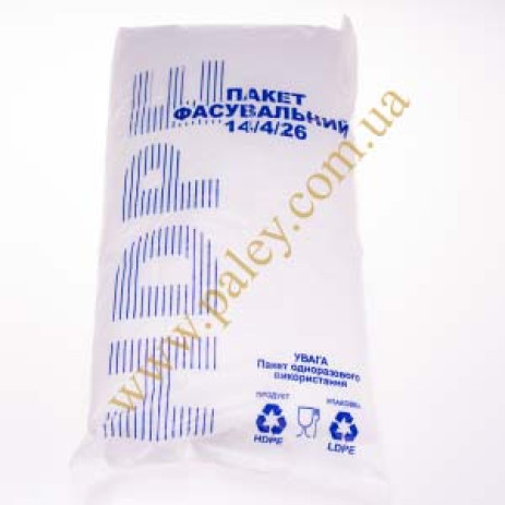 Пакет фасовка 14 *26 1000 шт.,К