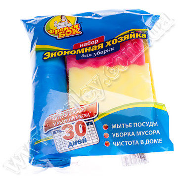 Cleaning kit Bok