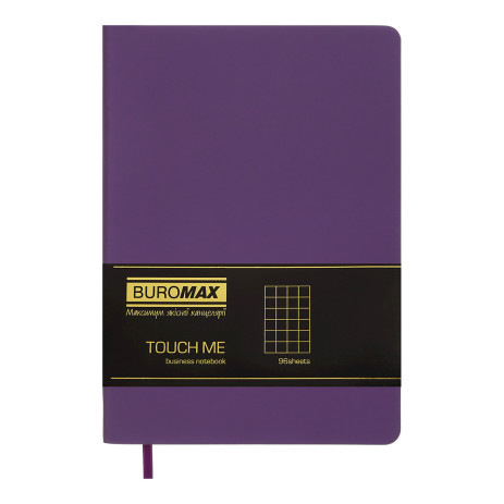 Блокнот TOUCH А5, 96 кл BM-295102,BM.295102-07