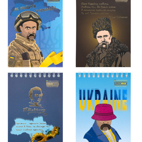 Блокнот T.SHEVCHENKO А6 48 арк 28396,BM.24645114