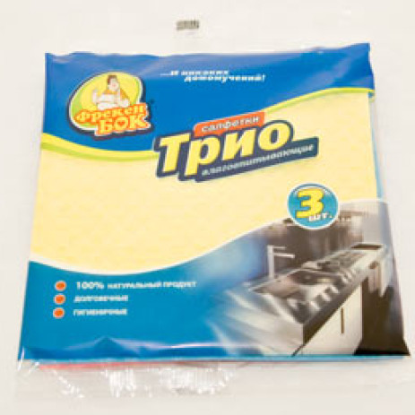 Sponge absorbent napkins Freken Bock,ка