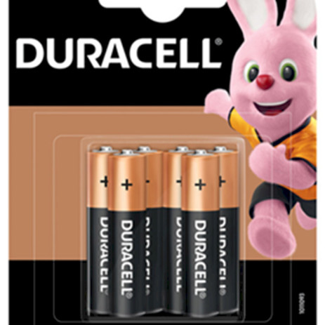 Батарейки DURACELL (AAА) ціна за 1шт,s.07472