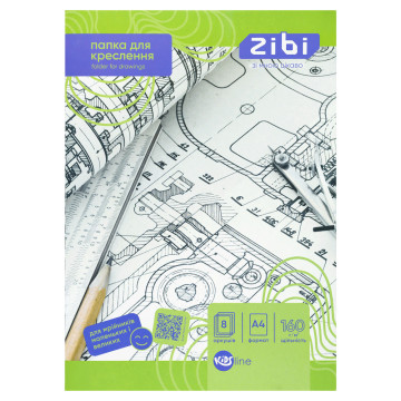 Album for drawing A4 8 sheets 160 grams