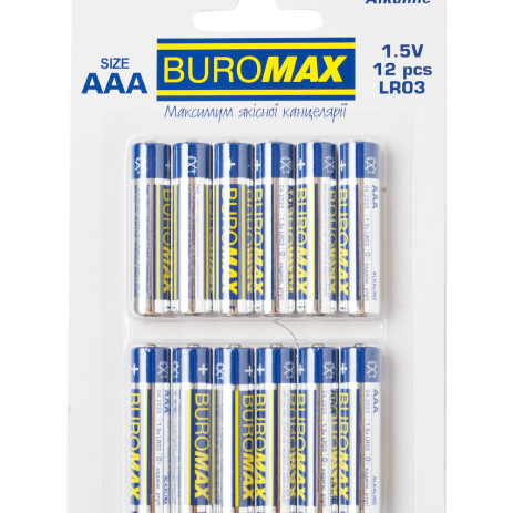 Battery LR03 (AAA) 1 pieces,BM.5901-12