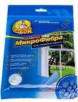 Wipes Microfiber for glass