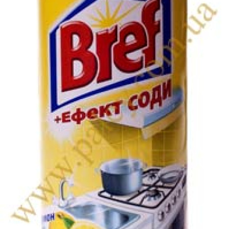 The powder cleaning Bref 500g.,М