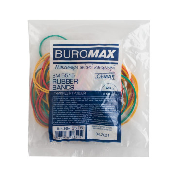 Гумки для грошей 50 г асорті BM 5515