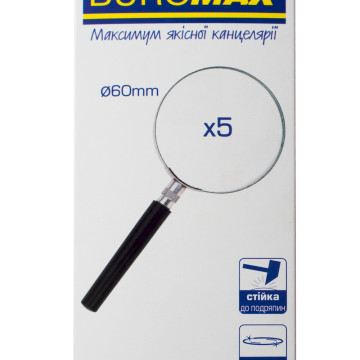 Лупа 5X/ d60 металева оправа BM 4305