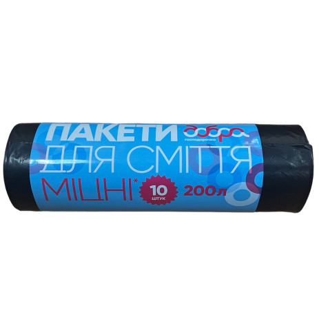 Garbage bags 200 l 10 pieces extra strong