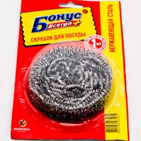 Metal scraper Bonus