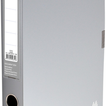 Бокс на липучці 55 мм BM 3201-09