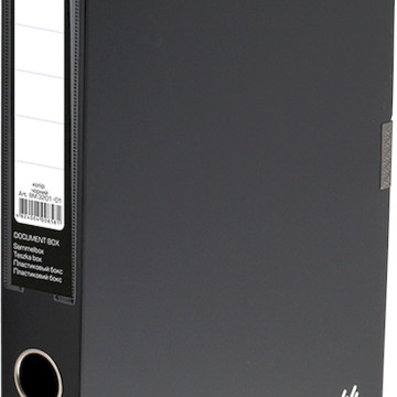 Бокс на липучці 55 мм BM 3201-01