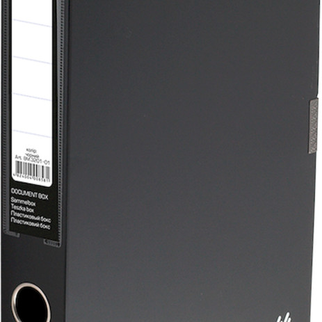 Бокс на липучці 55 мм BM 3201-01,BM.3201-01