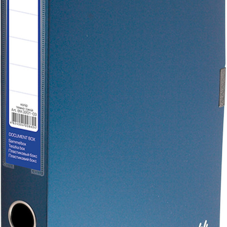 Бокс на липучці 55 мм BM 3201-03,BM.3201-03
