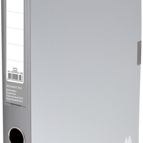 Бокс на липучці 55 мм BM 3201-09,BM.3201-09
