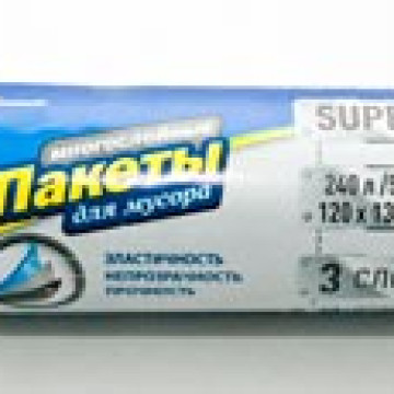 Garbage bags 240l 5pcs roll