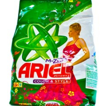 Ariel washing powder 1.5 kg