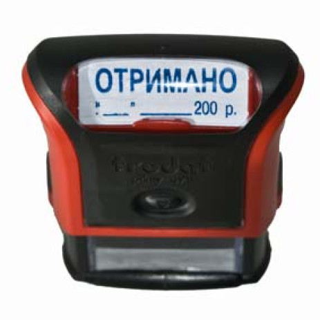 Stamp Received 38x14 23810