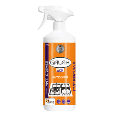 Means Kitchen Galax Clean of 1l,724472