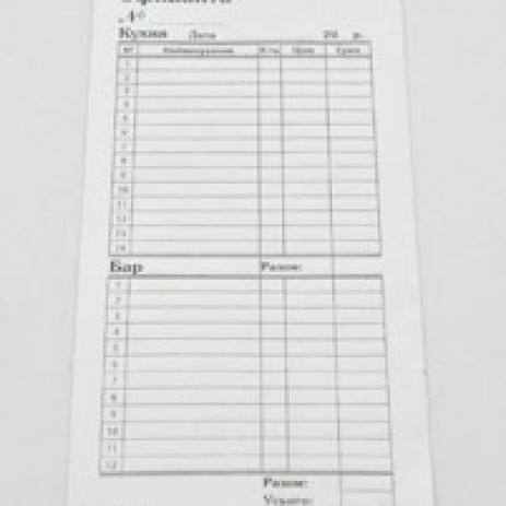 Expense of waiter kitchen bar A6 12024,СМК 1052