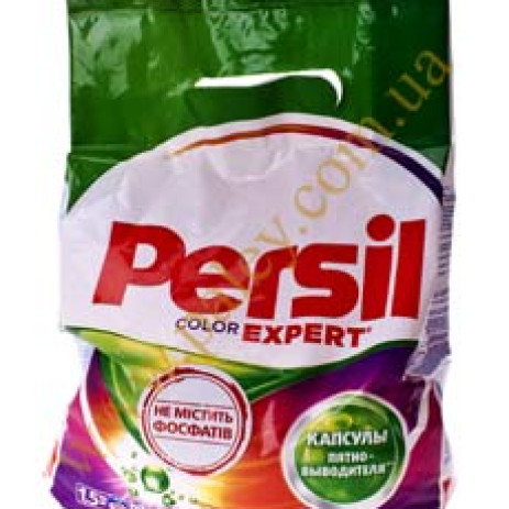 Пральний порошок Persil для авт 1,5 кг,М