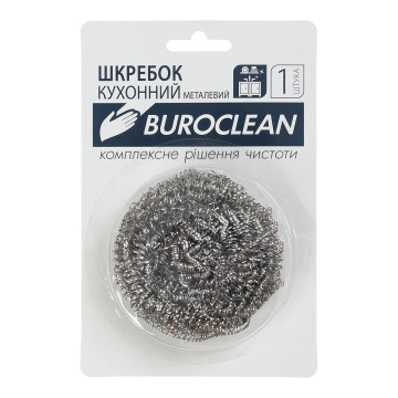 Шкребок спіральний нержавіючий, Buroclean