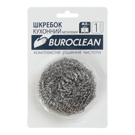 Шкребок спіральний нержавіючий, Buroclean,10200400
