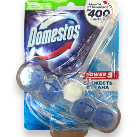 Засіб для туалету кульки Domestos 55 гр