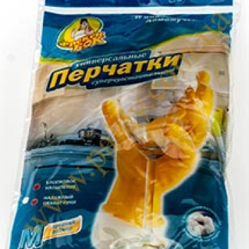 Рукавички гумові міцні ФБ (M) жовті  