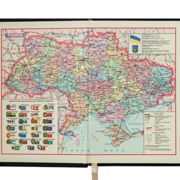 Щоденник недатований TOUCH ME A6 14104