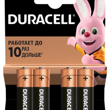 Battery DURACELL (AA) 1pcs,s.52536