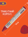 Олівці воскові JUMBO 6 кол ZB 2483,ZB.2483