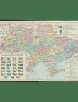 Щоденник BASE (Miradur)A5 черв BM.2008-05,BM.2008-05