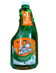 Tool for glass MM replacement bottle,ф