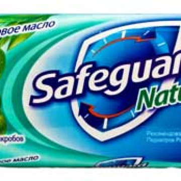 Мило туалетне Safeguard 90гр