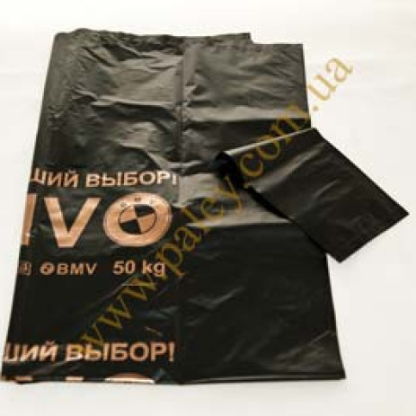 T-shirt bag average .BMW 38*58*30,К